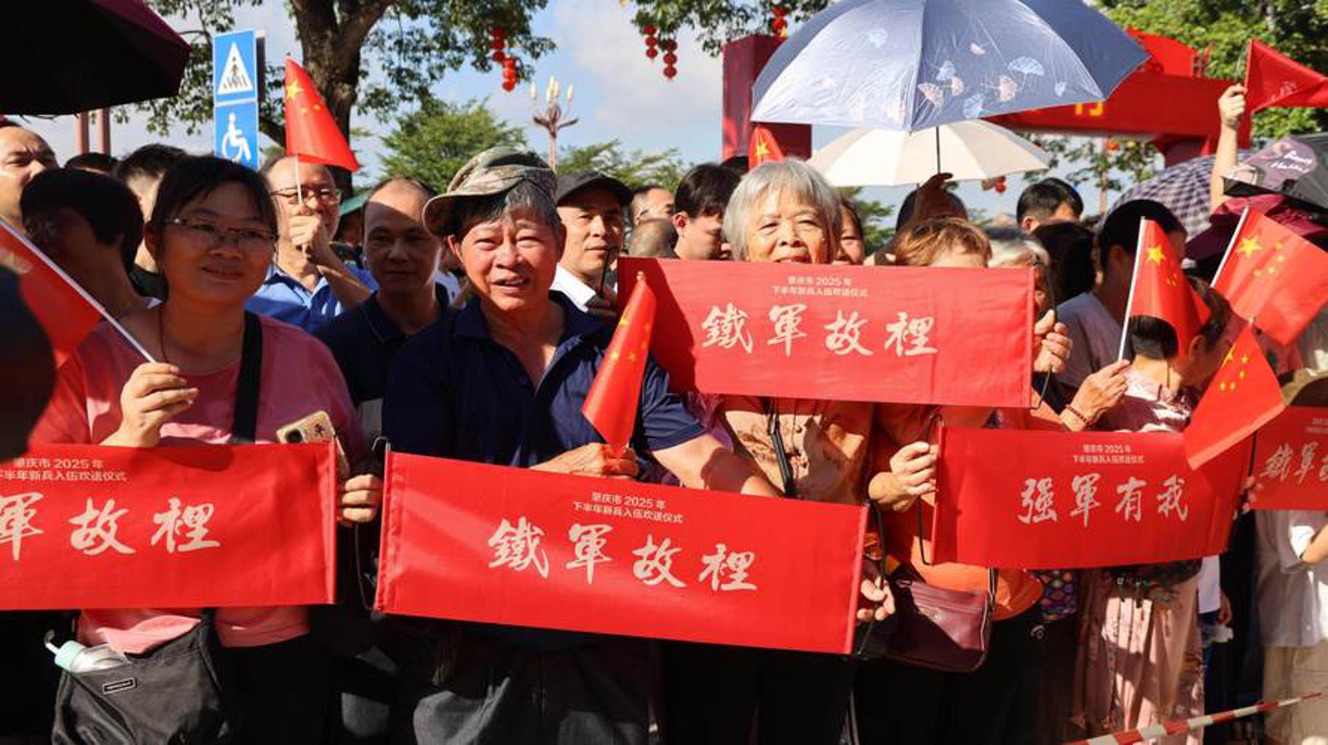 腾龙军旅夏令营